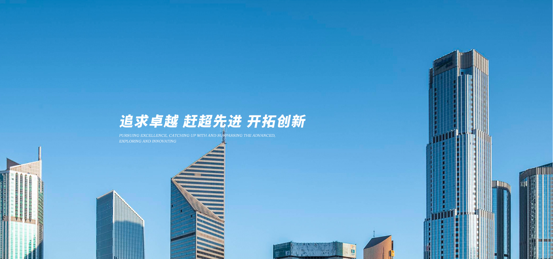 水文監(jiān)測站